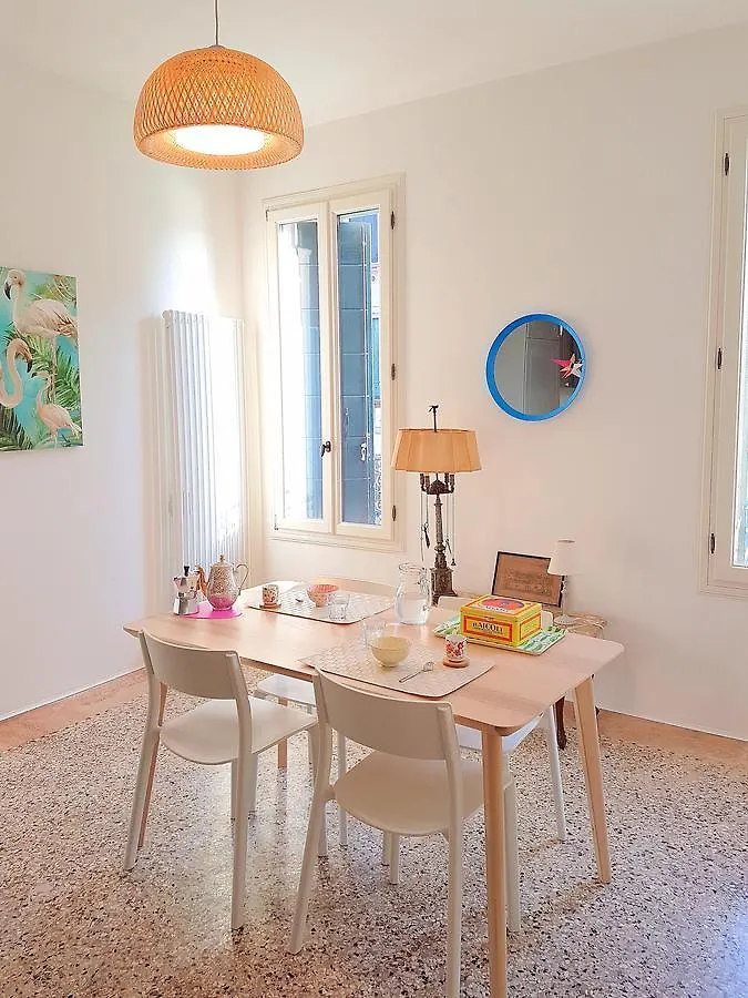 Apartamento Biennale Giardini Venecia 0*,  Italia